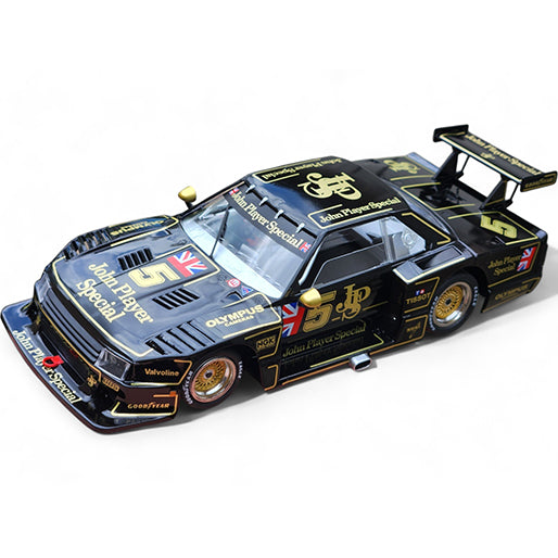 日産： NISSAN HERITAGE COLLECTION｜シルビア スーパー