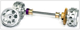Merkuro AW Axle Kit 16.9" x 8.5mm SLPL48016908